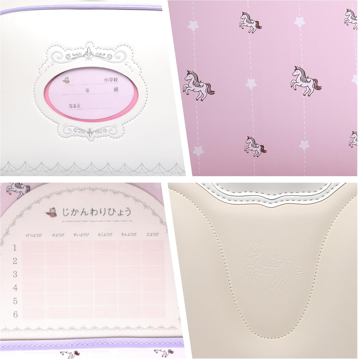 Coulomb Newest Unicorn Model White Purple - Imagem 7