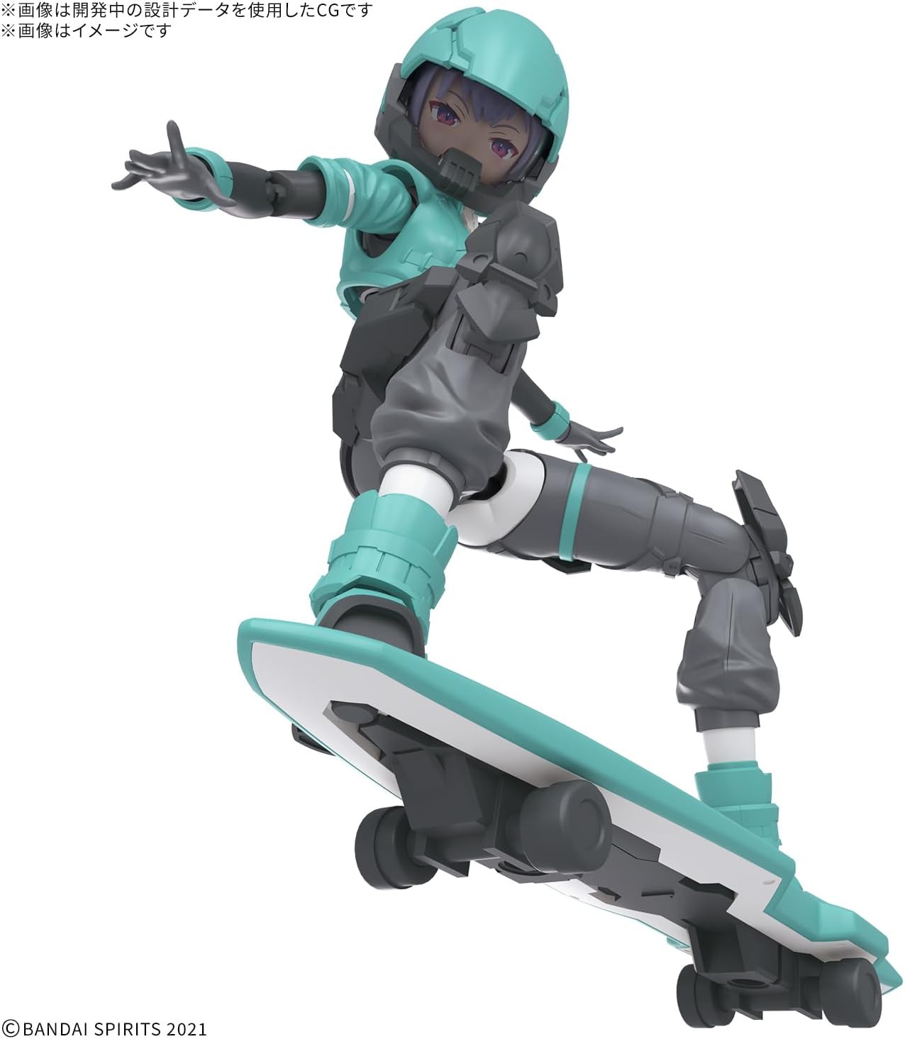 Bandai Spirits 30MS SIS-V00 Raidila [Color A] Pre-painted Plastic Model - Imagem 3