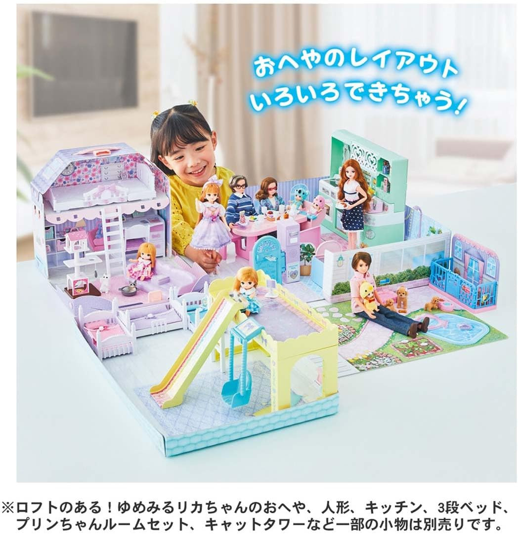 Licca-chan La Maison — Casa com Balanço e Escorregador - Imagem 11