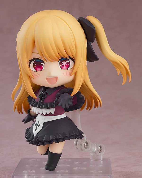 Good Smile Company Nendoroid Pressed Kid Ruby Non-Scale Action Figure