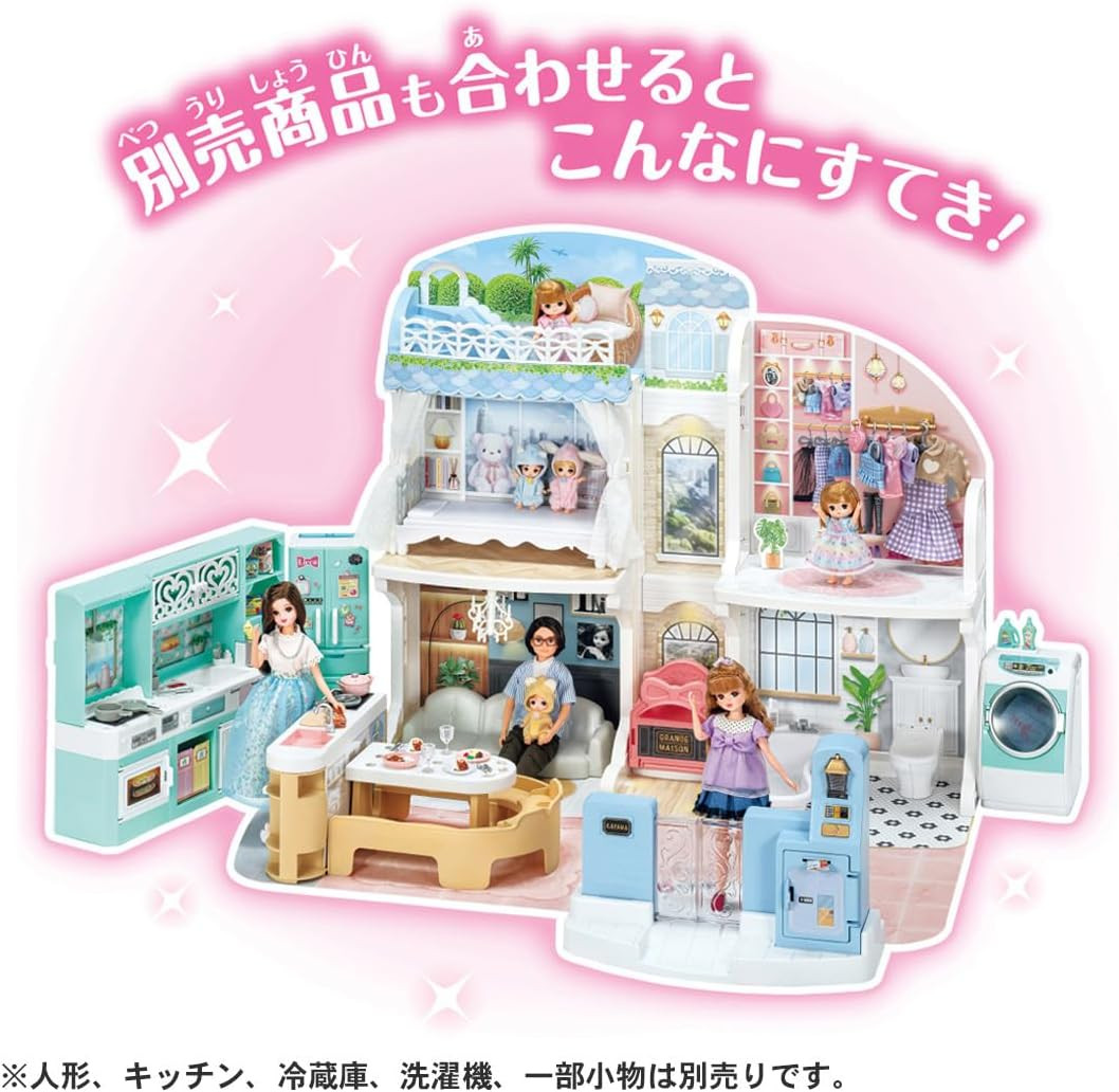 Licca-chan 2-Story Grand Maison — Talking Auto Lock First Limited Edition - Imagem 13