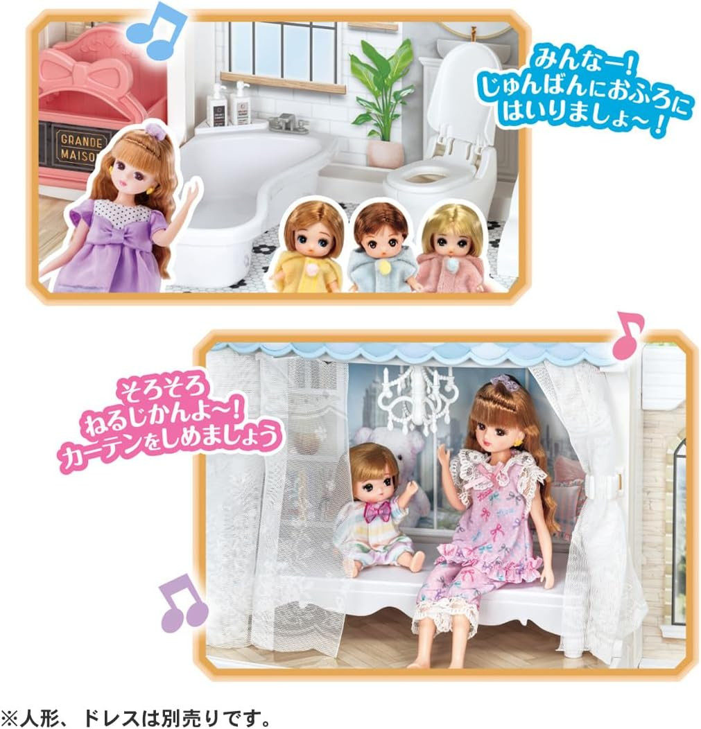 Licca-chan 2-Story Grand Maison — Talking Auto Lock First Limited Edition - Imagem 11