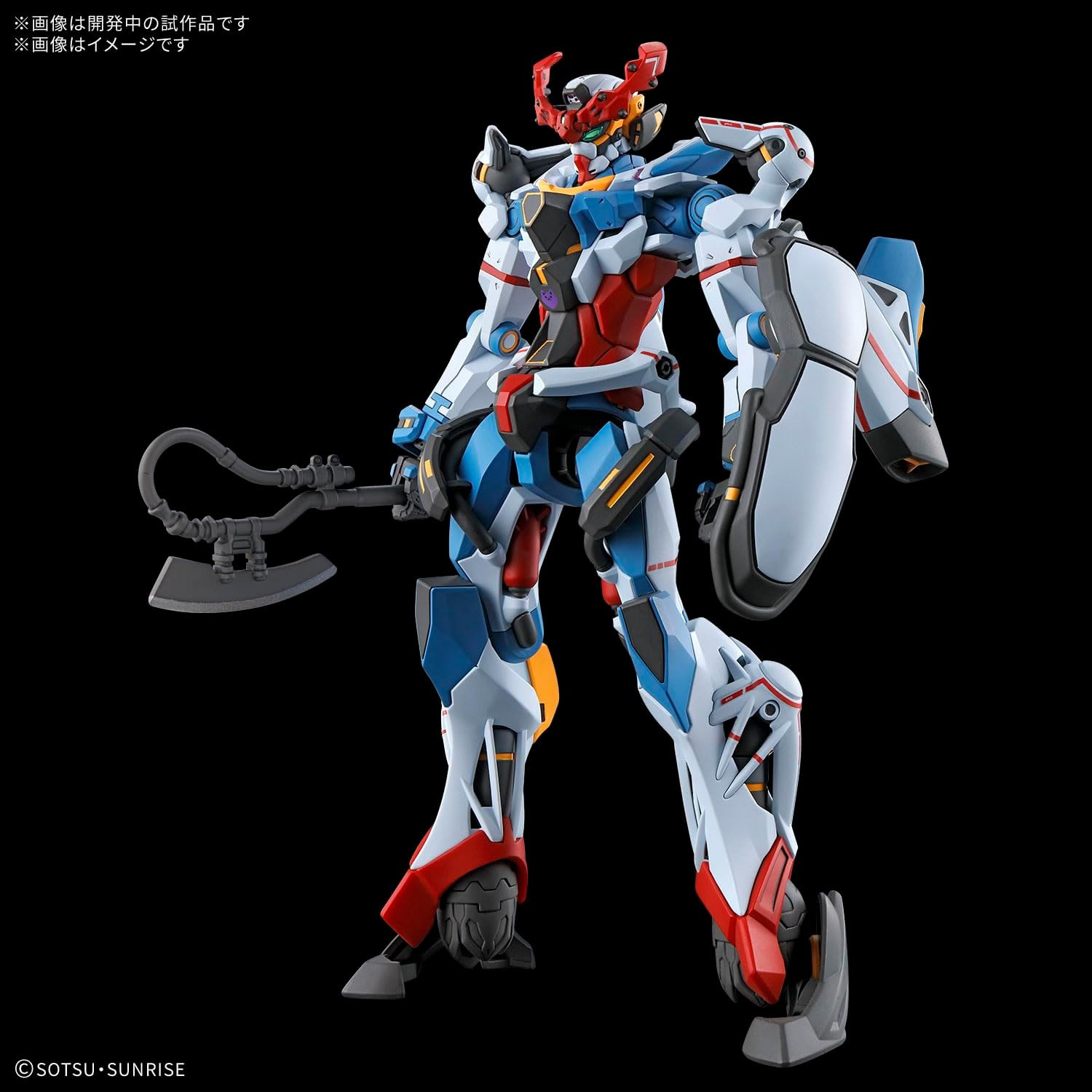 Bandai Spirits HG Gundam GQuuuuuux 1/144 Model Kit - Imagem 2