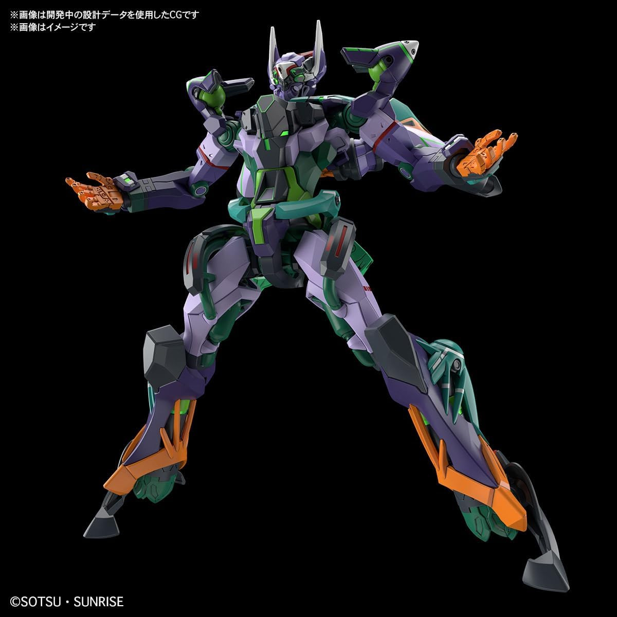 Bandai Spirits HG Gundam GQuuuuuux GFreD 1/144 Model Kit - Imagem 8