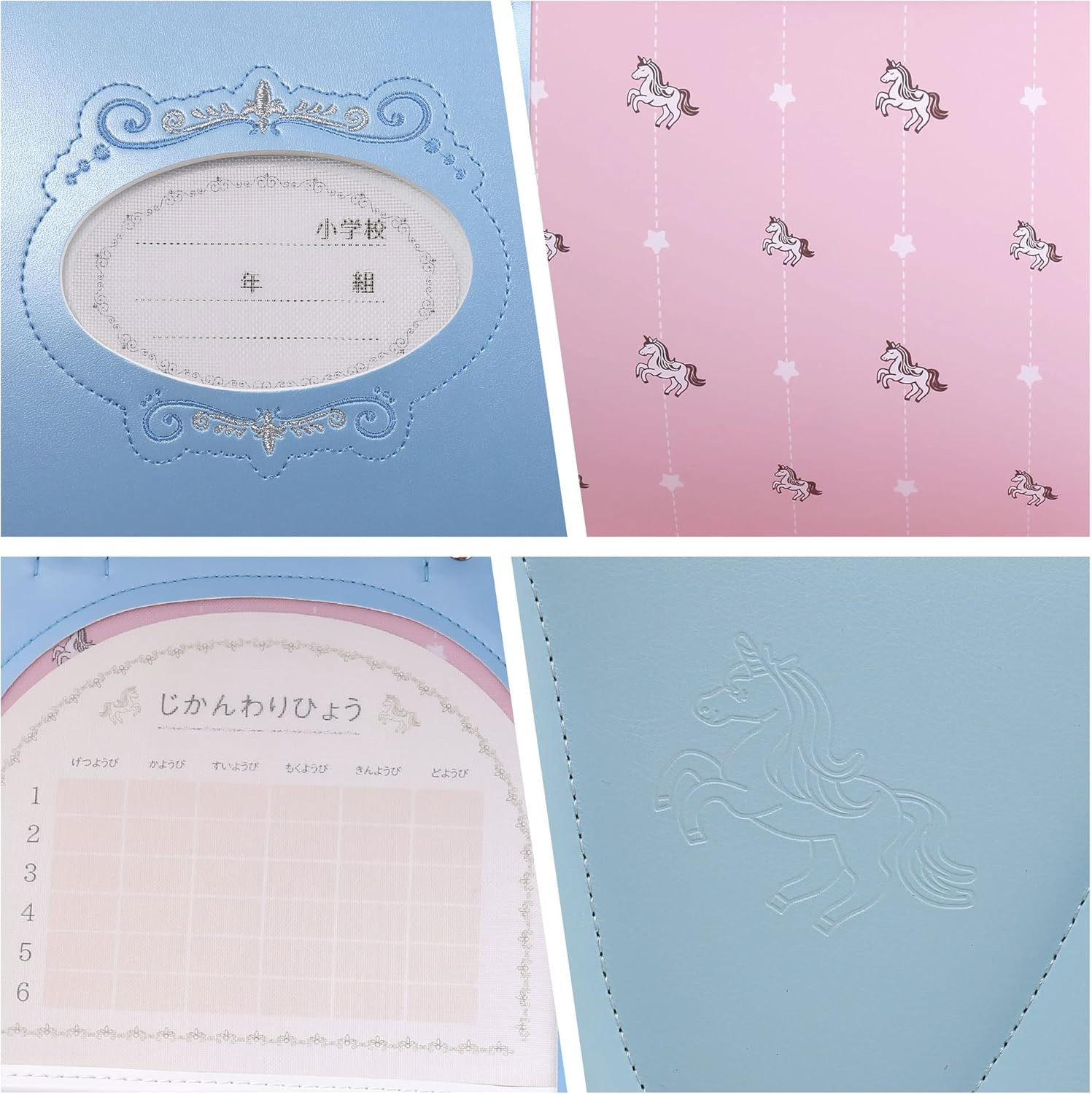 Coulomb Newest Unicorn Model blue (pale) - Imagem 6