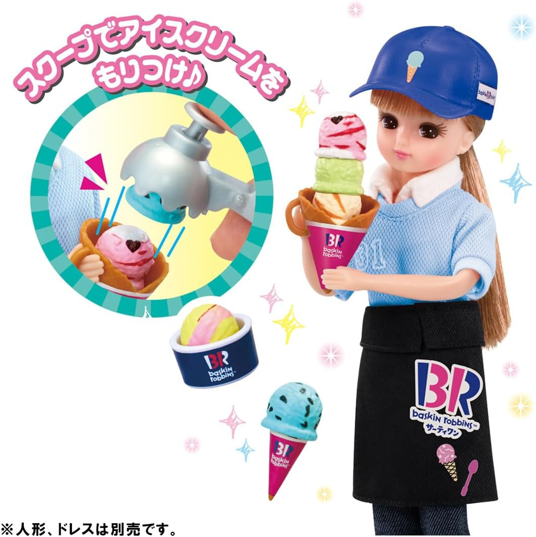 Licca-chan Welcome! Baskin Robbins — Ice Cream Shop - Imagem 6