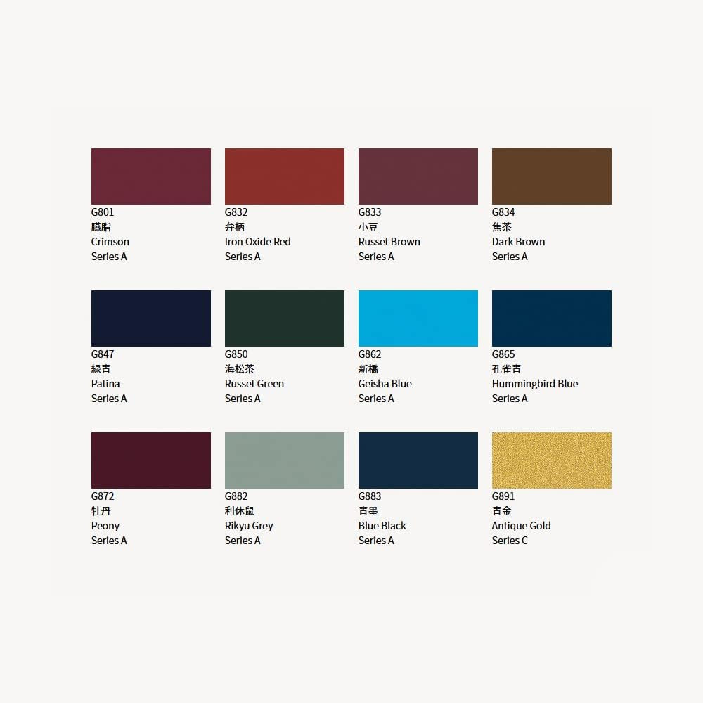 Holbein Sai Aquarela Opaca 12 Cores — Edição Inverno (15 ml) - Imagem 2