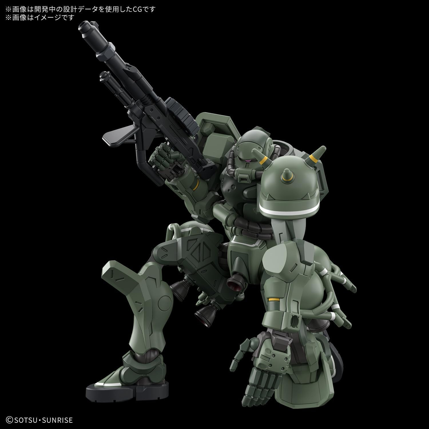 Bandai Spirits HG Gundam GQuuuuuux Zaku (GQ) 1/144 Model Kit - Imagem 3