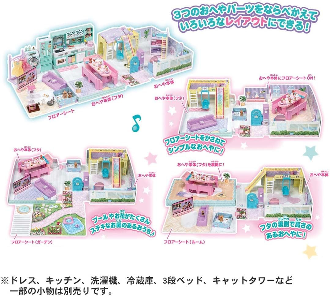 Licca-chan La Maison — Casa com Balanço e Escorregador - Imagem 6