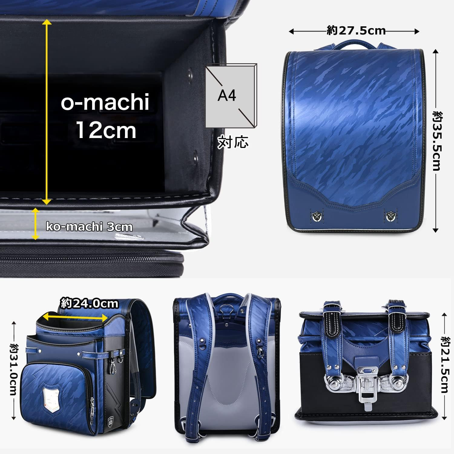 Coulomb Sonata Series Randsel Navy Black - Imagem 6