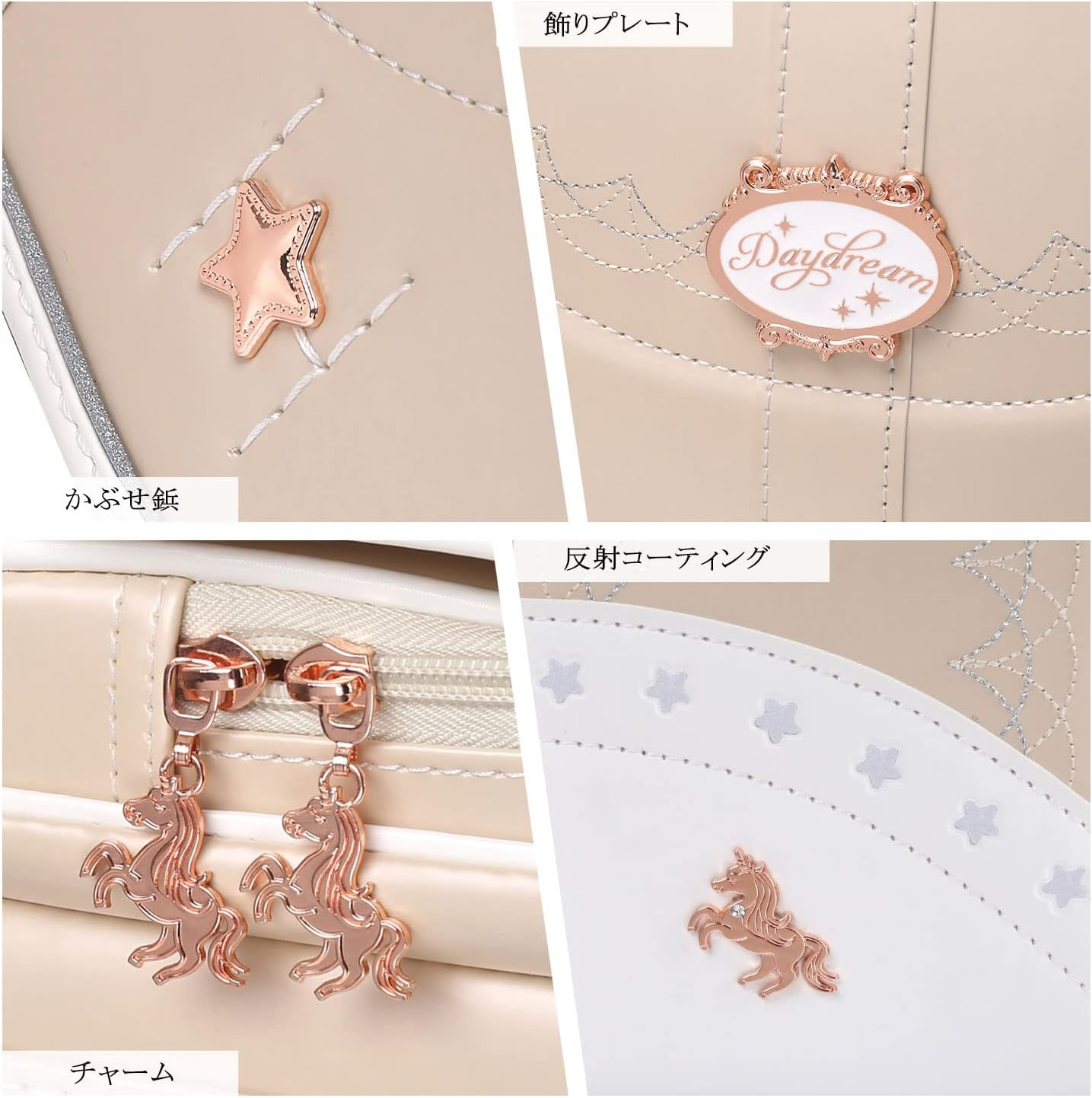 Coulomb Newest Unicorn Model Ivory - Imagem 6