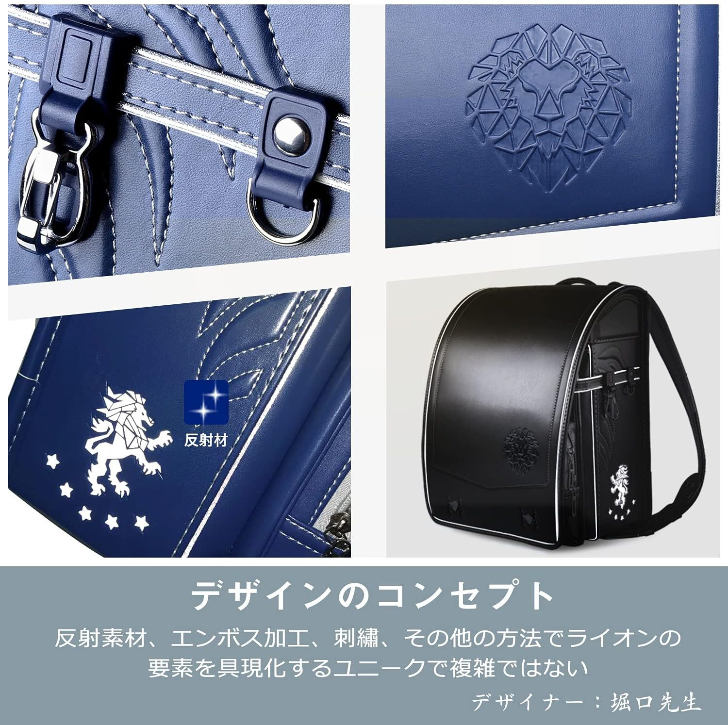 Coulomb Sonata Series Randsel Black - Imagem 5