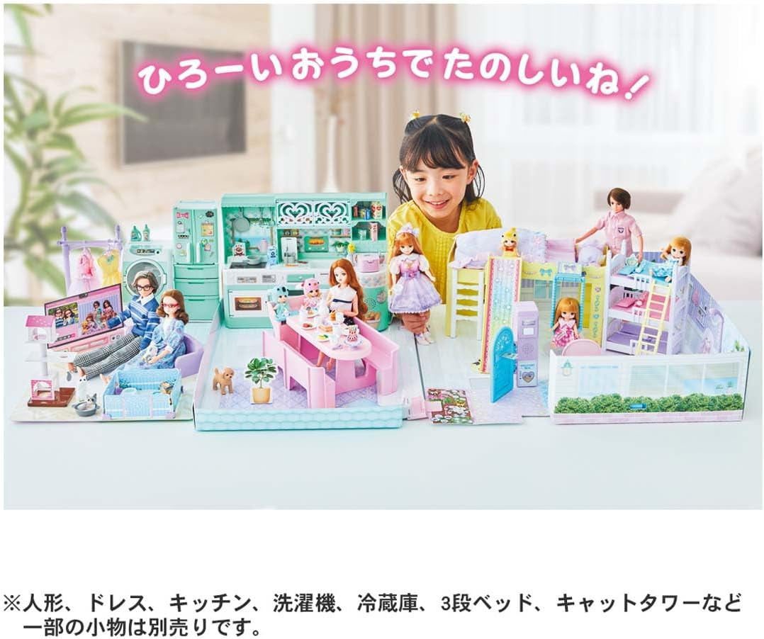 Licca-chan La Maison — Casa com Balanço e Escorregador - Imagem 10