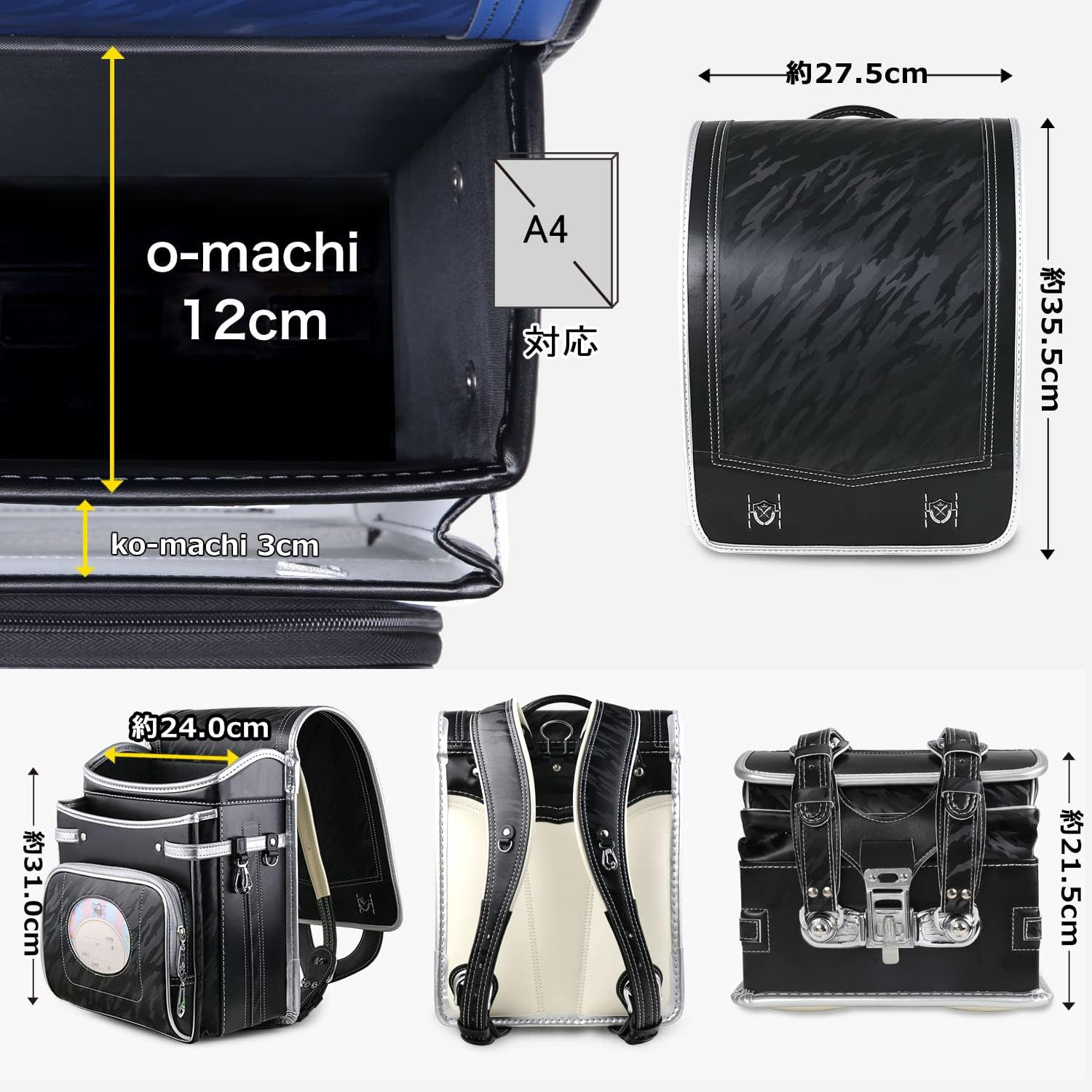 Coulomb Sonata Series Randsel Black Silver - Imagem 7