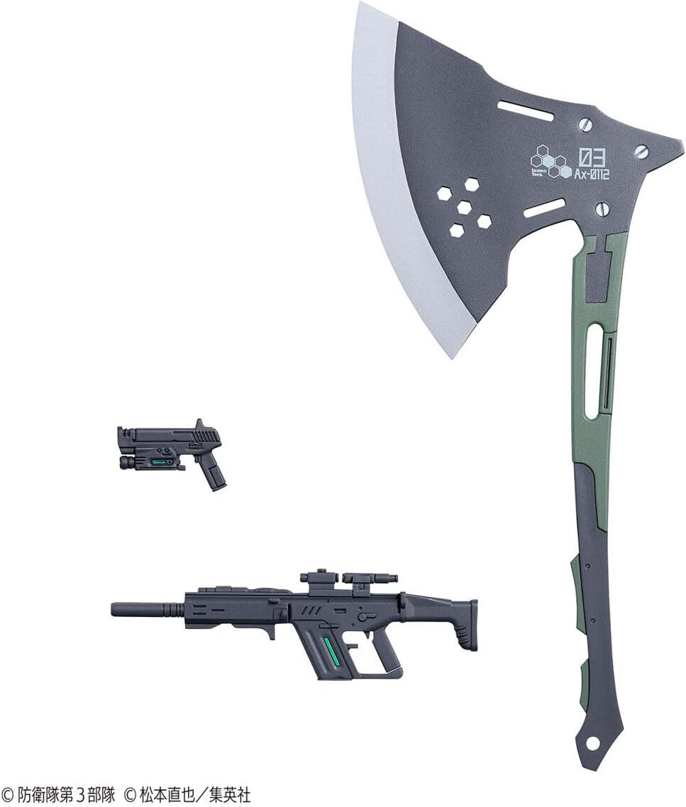 Figure-rise Standard Kaiju No. 8 Kikoru Shinomiya Plastic Model - Imagem 11