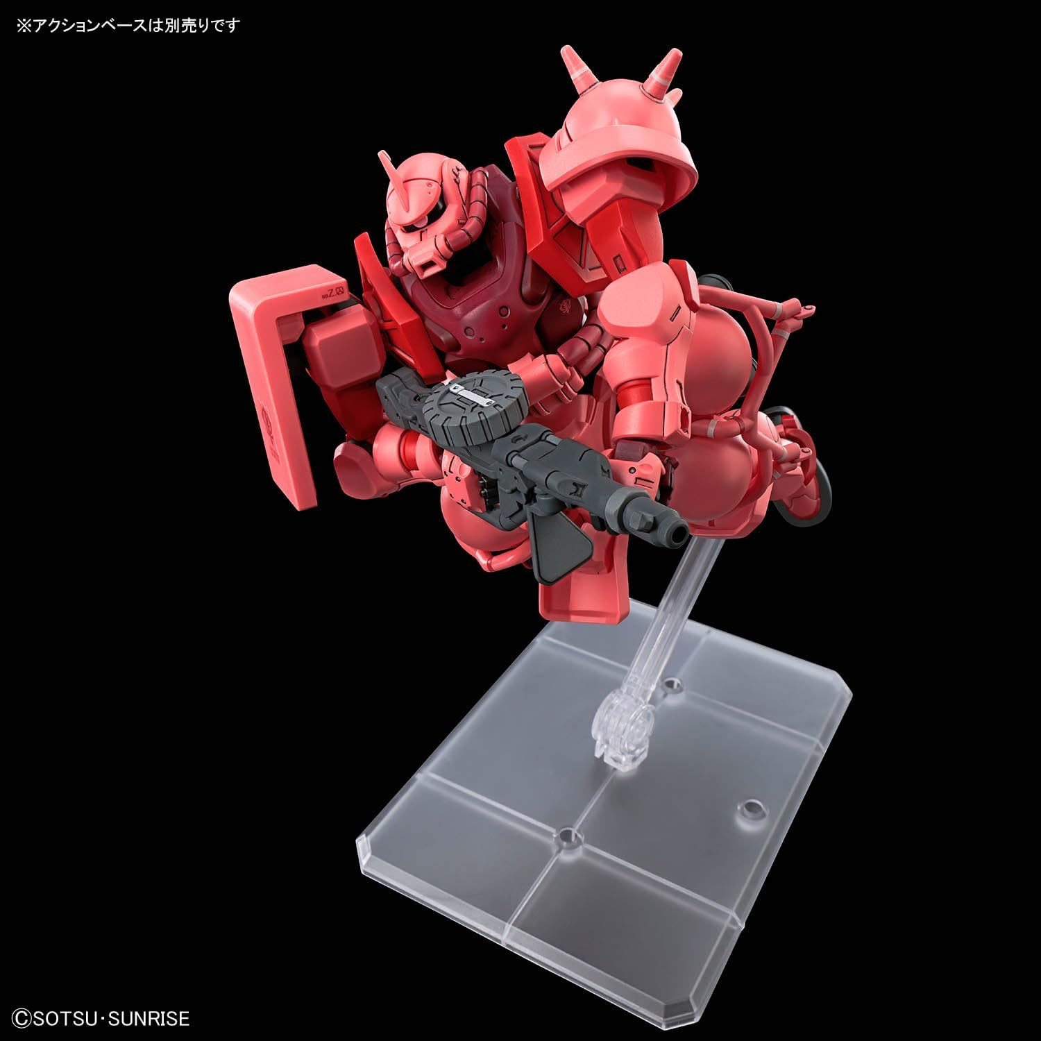 Bandai Spirits Gundam GQuuuuuux Char's Dedicated Zaku (GQ) 1/144 Model Kit - Imagem 9