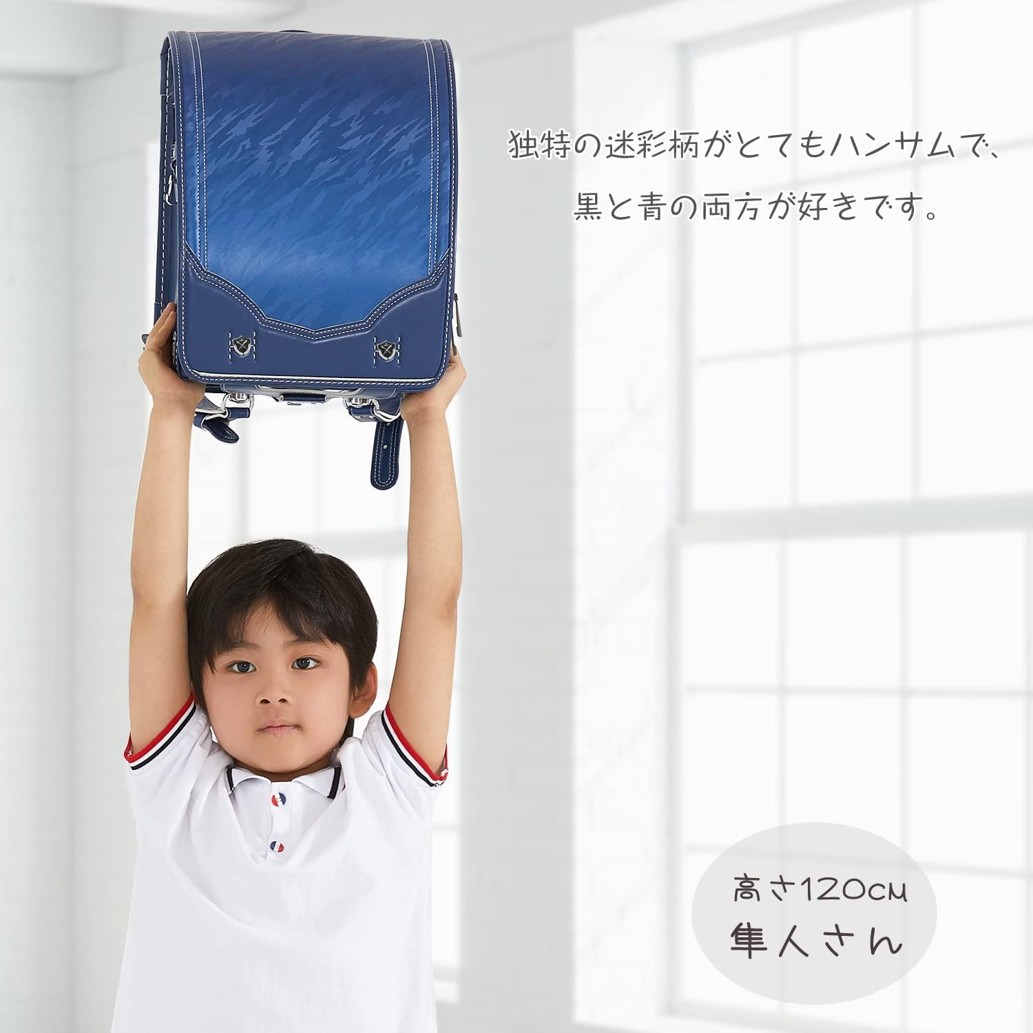 Coulomb Sonata Series Randsel Navy Camouflage - Imagem 3