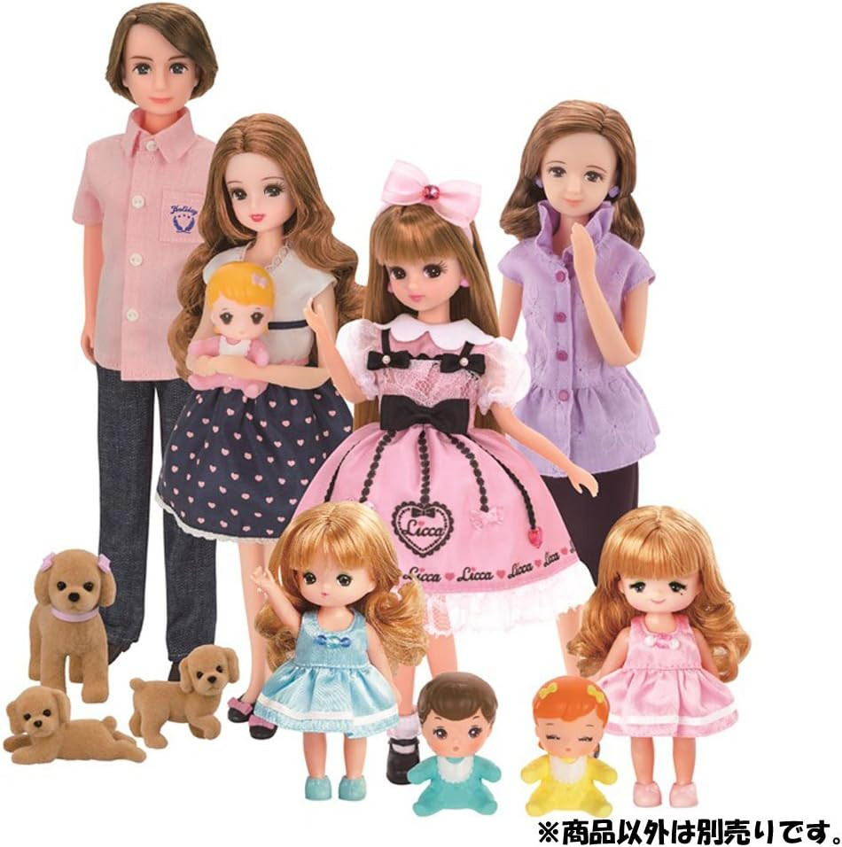 Boneca Licca Chan — Papai (LD-20) - Imagem 2