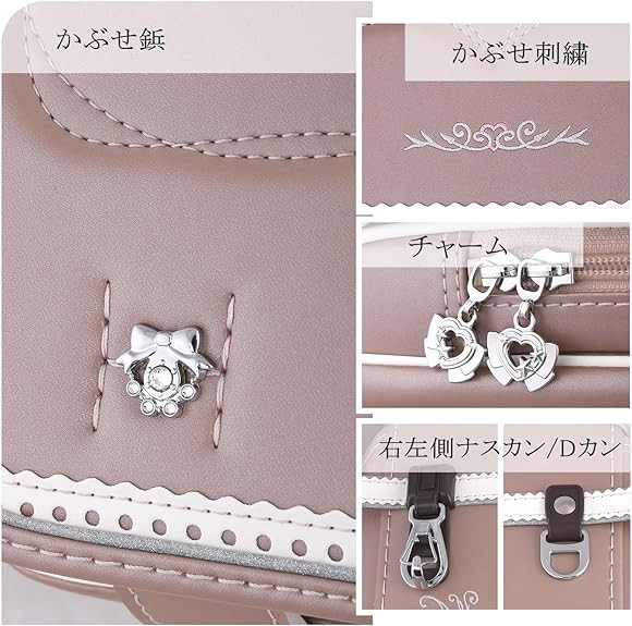 Coulomb Randoseru Latest Princess Model Beige White - Imagem 5