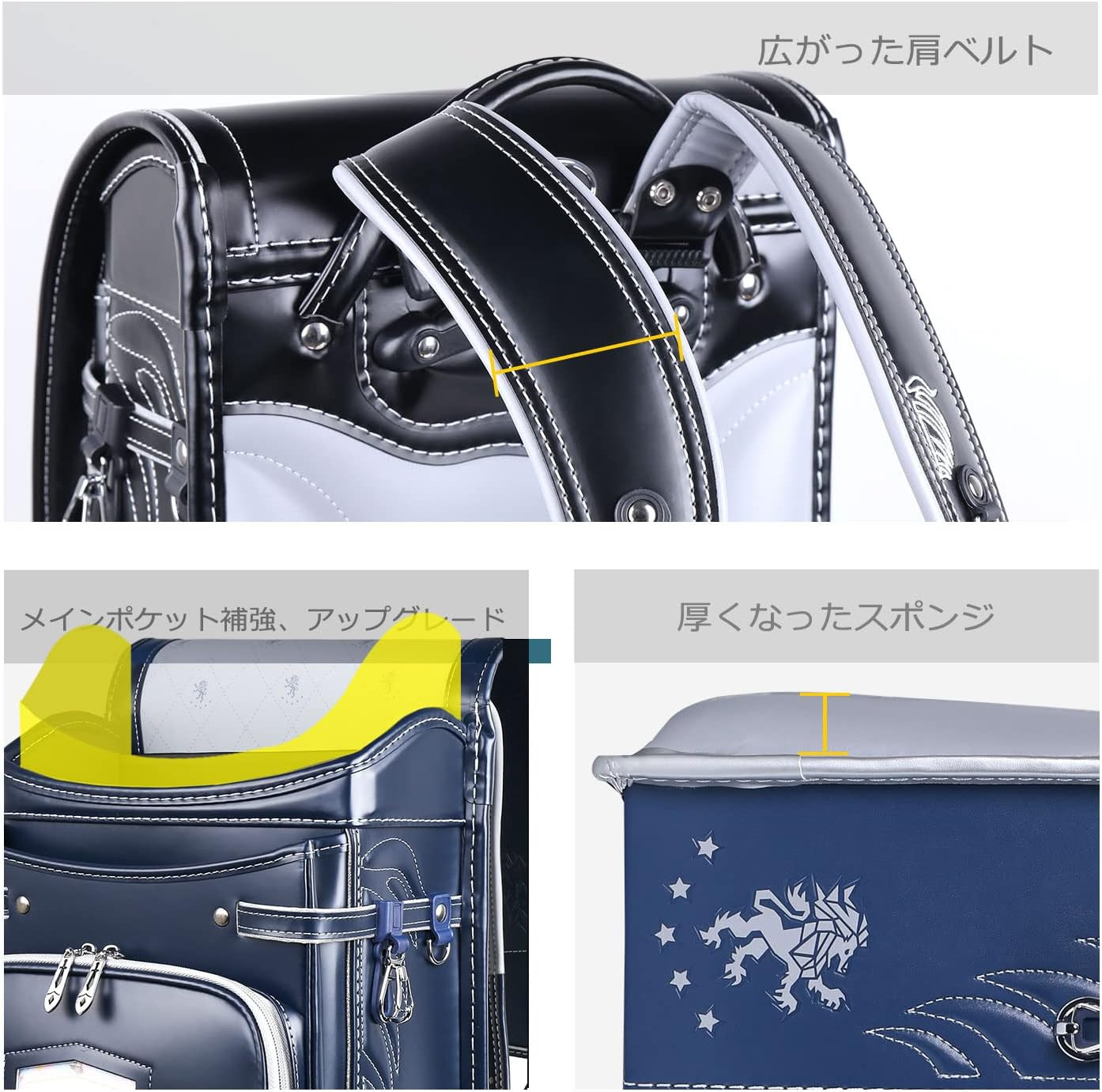 Coulomb Sonata Series Randsel Black - Imagem 4