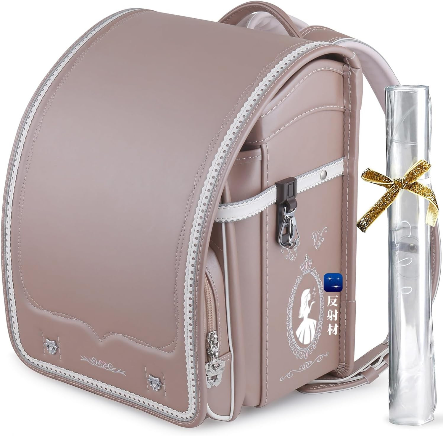 Coulomb Randoseru Latest Princess Model Beige White