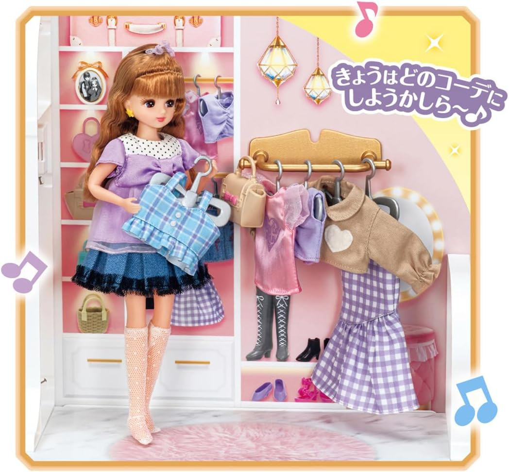 Licca-chan 2-Story Grand Maison — Talking Auto Lock First Limited Edition - Imagem 9