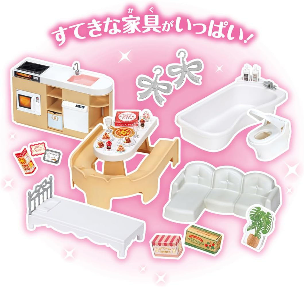 Licca-chan 2-Story Grand Maison — Talking Auto Lock First Limited Edition - Imagem 12