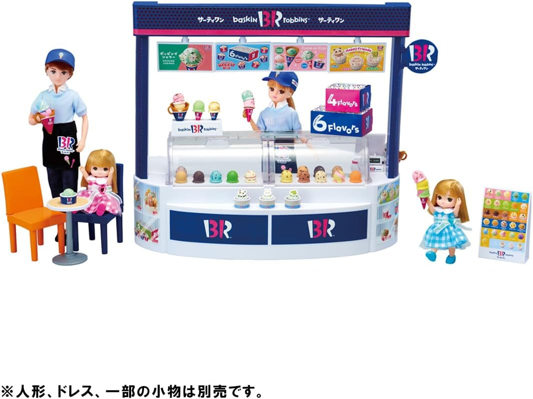 Licca-chan Welcome! Baskin Robbins — Ice Cream Shop - Imagem 5