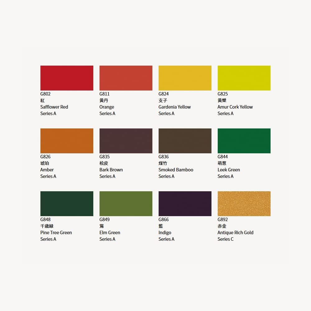 Holbein Sai Aquarela Opaca 12 Cores — Edição Outono (15 ml) - Imagem 2