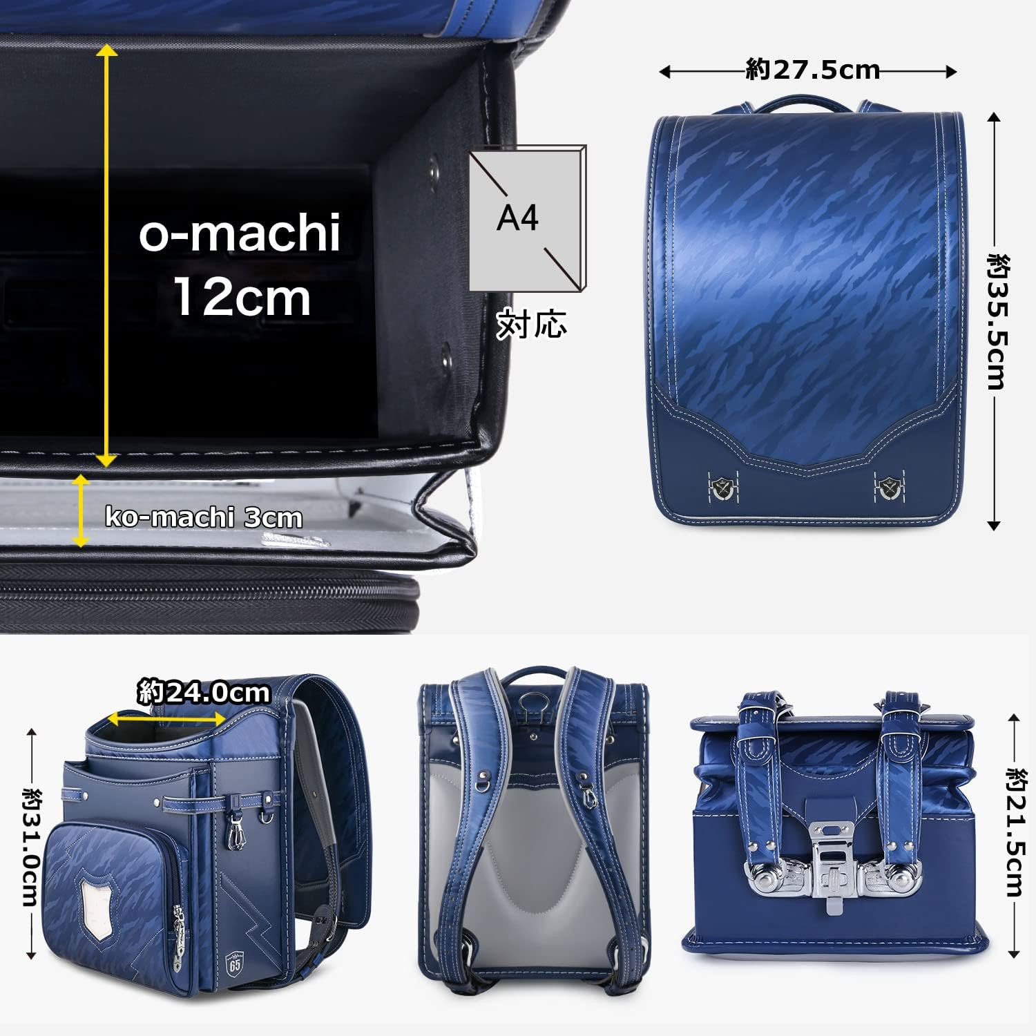 Coulomb Sonata Series Randsel Navy Camouflage - Imagem 2