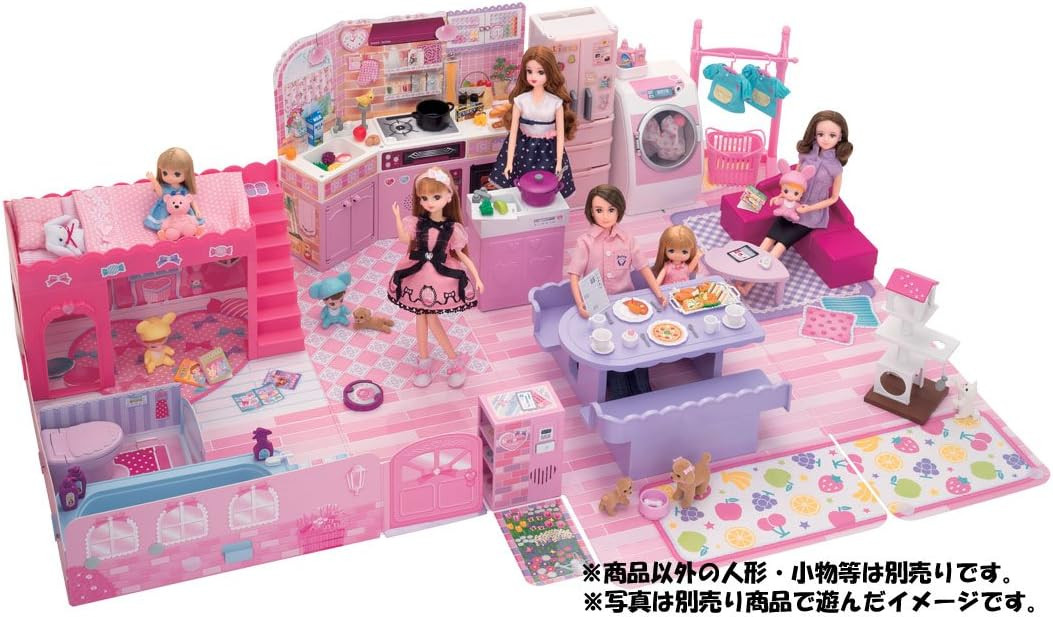 Boneca Licca Chan — Papai (LD-20) - Imagem 3