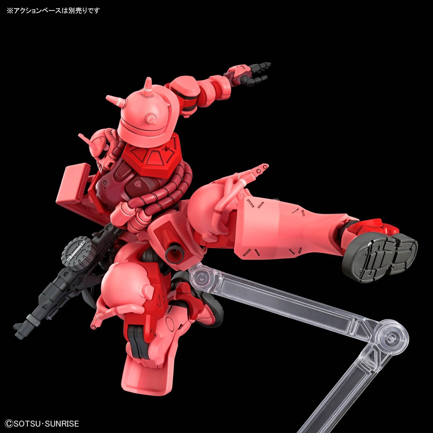 Bandai Spirits Gundam GQuuuuuux Char's Dedicated Zaku (GQ) 1/144 Model Kit - Imagem 10