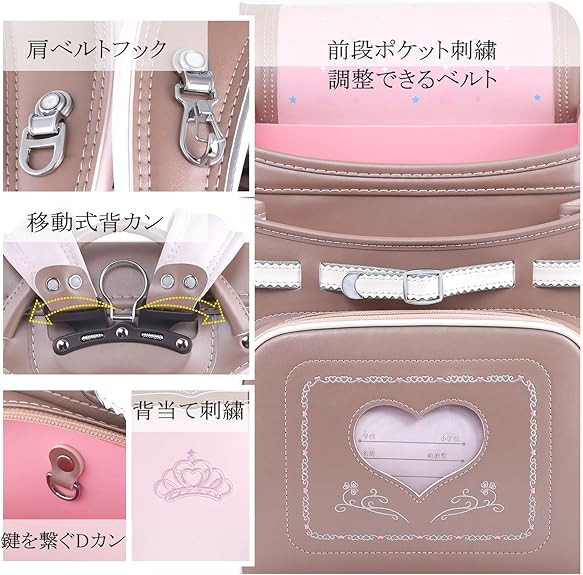 Coulomb Randoseru Latest Princess Model Beige White - Imagem 3