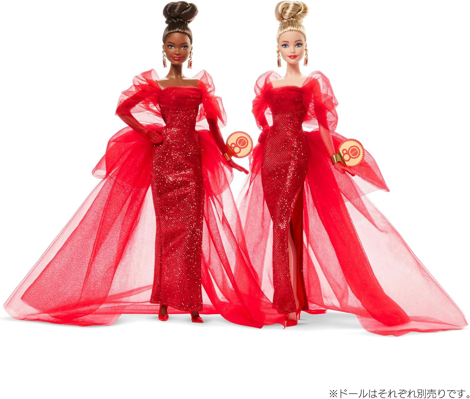 Barbie Mattel 80th Anniversary Signature Brunette Dress-up Doll (JBJ18) - Imagem 7