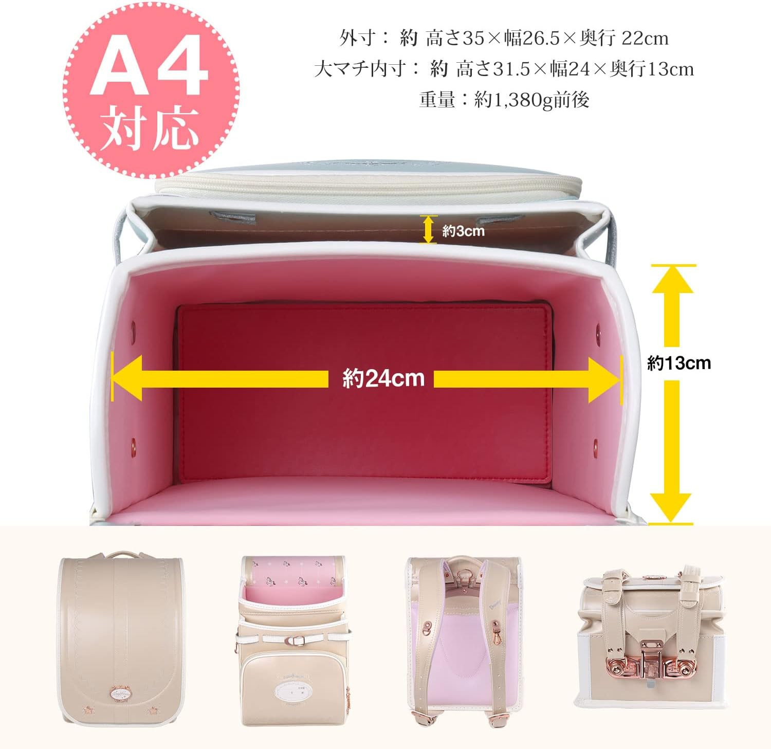 Coulomb Newest Unicorn Model Ivory - Imagem 3