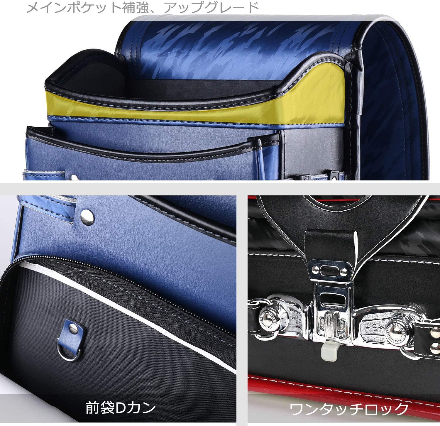 Coulomb Sonata Series Randsel Navy Camouflage - Imagem 5