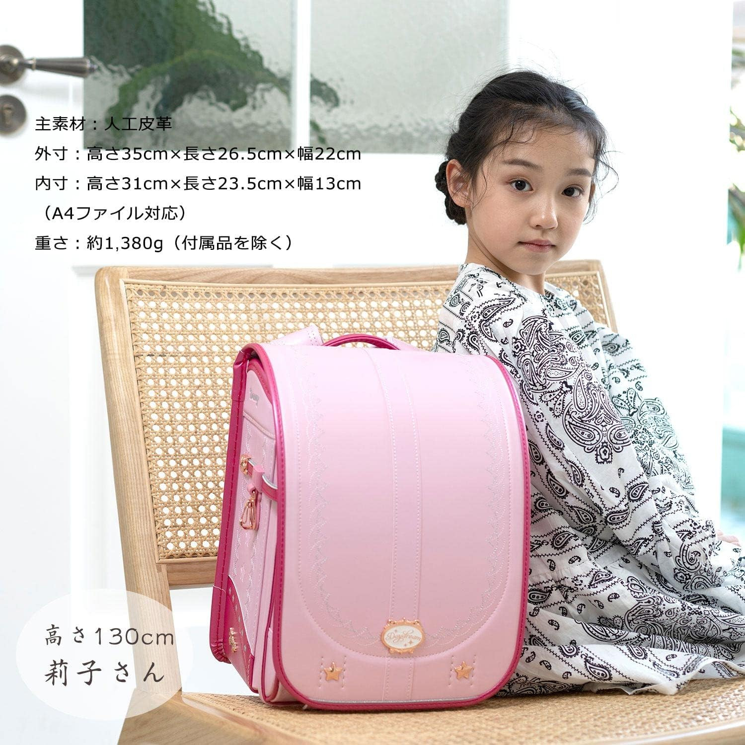 Coulomb Newest Unicorn Model Cherry blossom - Imagem 2