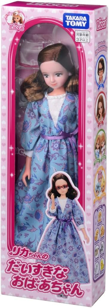 Boneca Licca Chan — Vovozinha Daisuki - Imagem 2