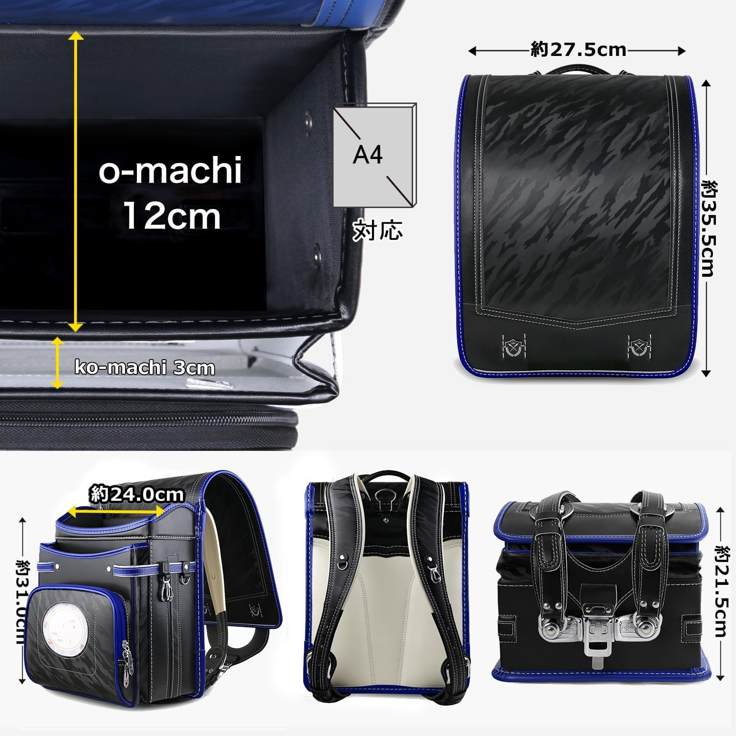 Coulomb Sonata Series Randsel Black Navy - Imagem 6