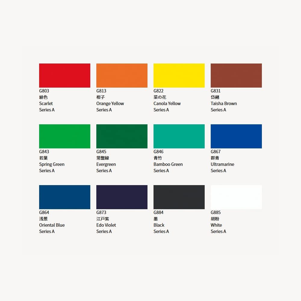 Holbein Sai Aquarela Opaca 12 Cores — Edição Verão (15 ml) - Imagem 2