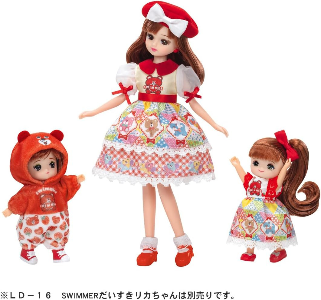Takara Tomy Licca-chan Doll Daisuki Miki-chan Changeable Dress-up - Imagem 3