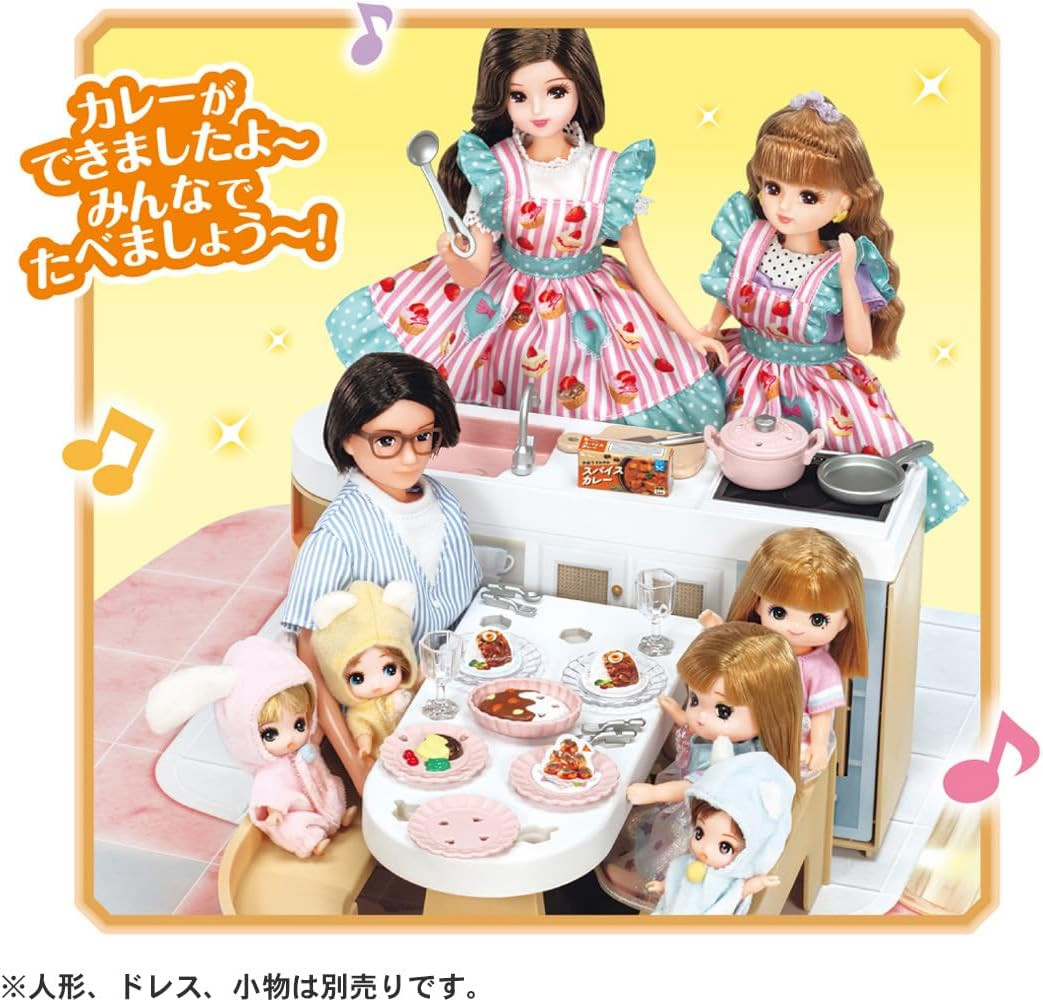 Licca-chan 2-Story Grand Maison — Talking Auto Lock First Limited Edition - Imagem 8