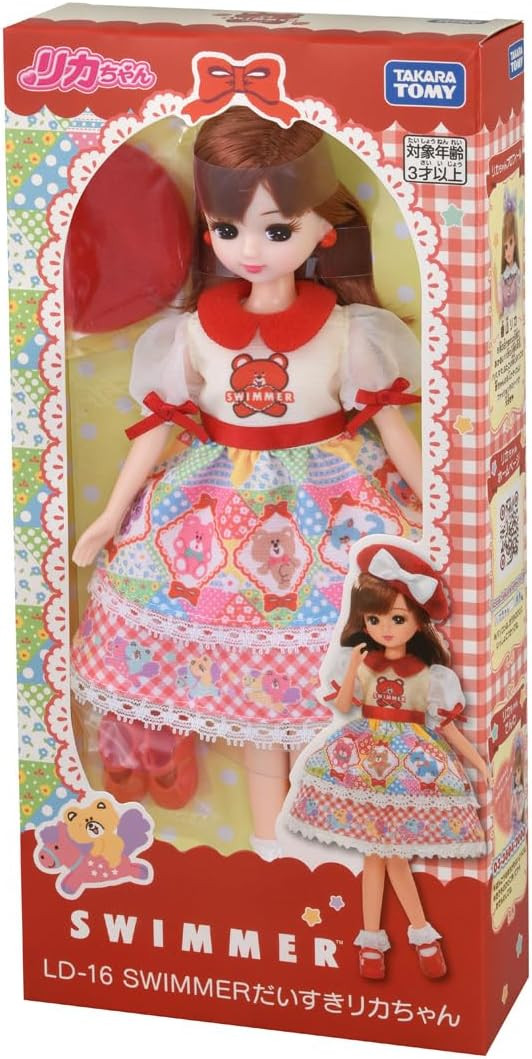 Takara Tomy Licca-chan LD-16 SWIMMER Daisuki Rika-chan Changeable Dress - Imagem 4