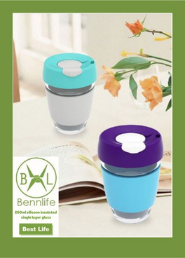 Bennlife 賓尼生活 250ml耐高溫矽膠隔熱單層玻璃杯