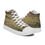 Thumbnail: Be Inspired Camo high tops range