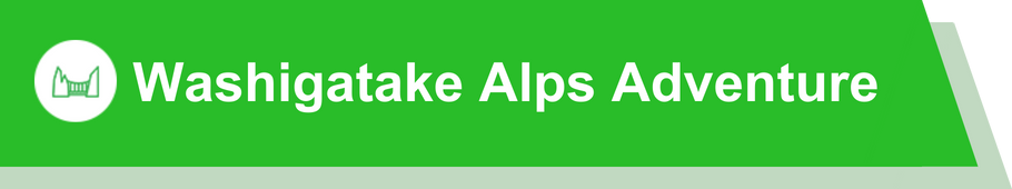 事業内容 アルプス 英語.png