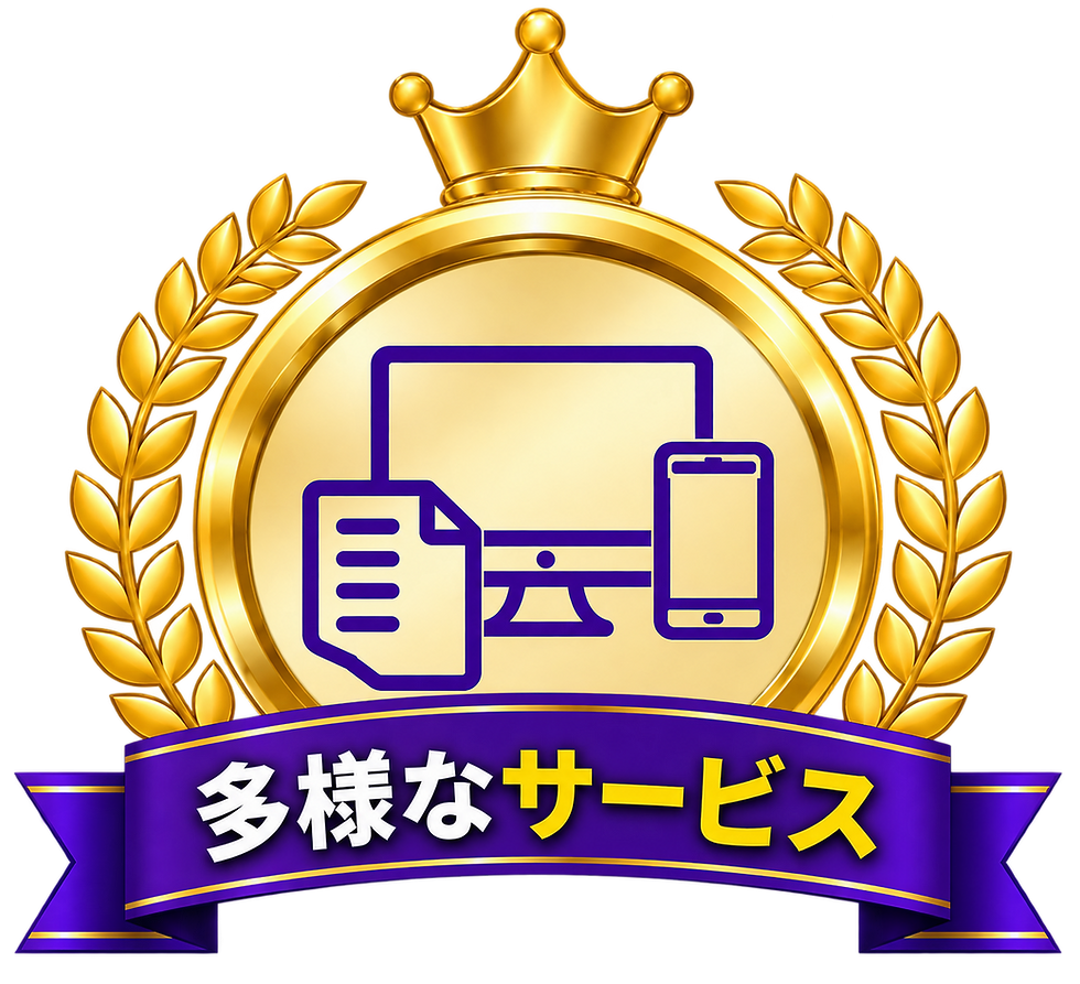 右.png
