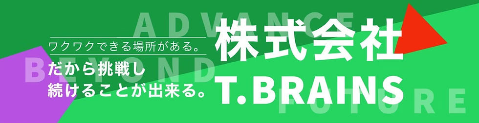 jp-bannar-alps.jpgの複製