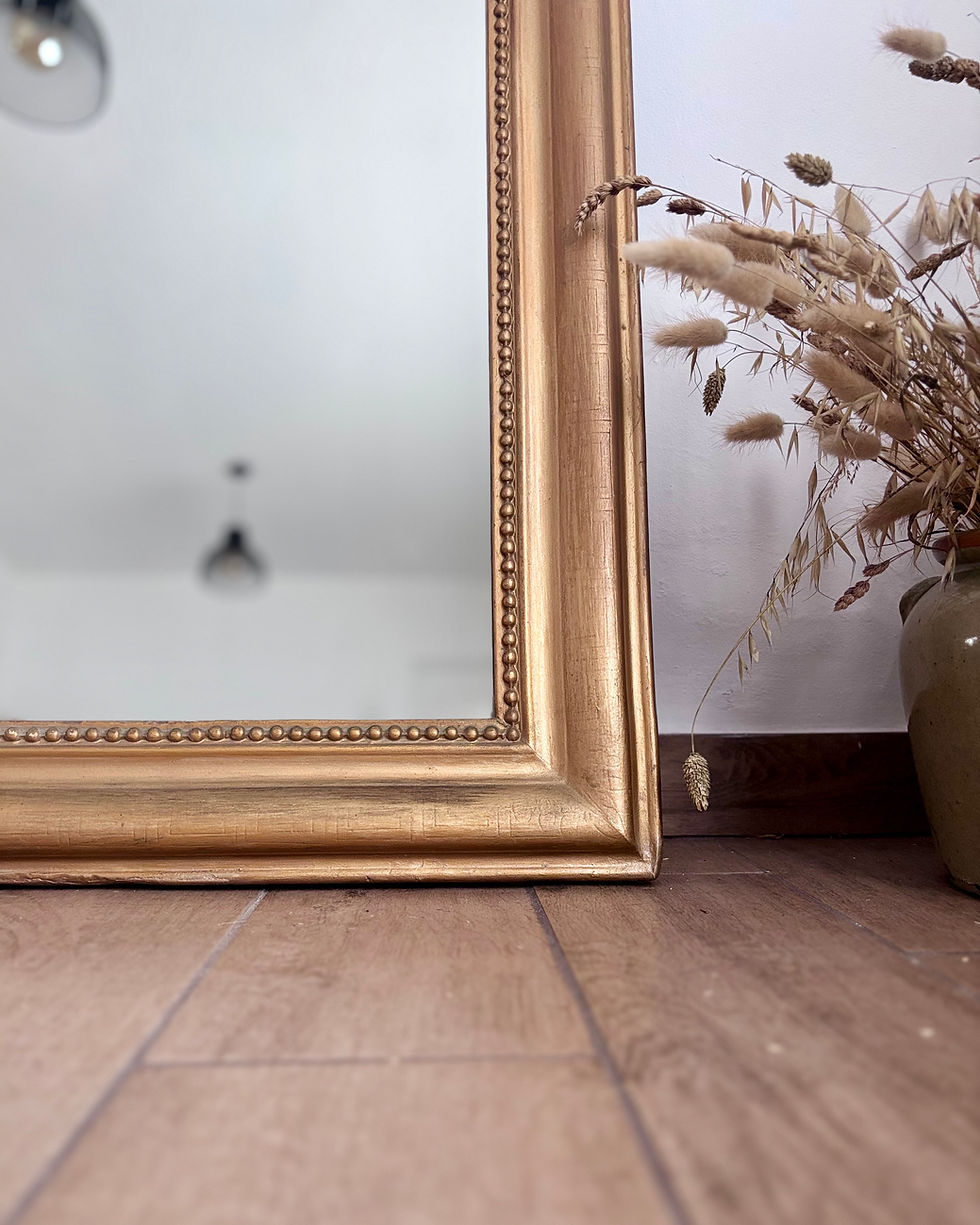 Miniature : Le miroir Louis Philippe