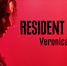 SGF '26: Get Ready to Change Your Shorts When Resident Evil Veronica Drops in 2027